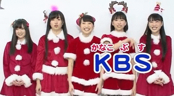 森脇健児のサタデースタジアム Gogoリクエスト Kbs京都 高城れに 有安杏果 14 06 28 モノノフへの道 森脇健児のサタデースタジアム Gogoリクエスト Kbs京都 高城れに 有安杏果 14 06 28 モノノフへの道