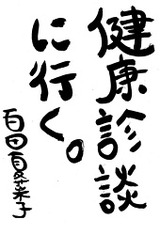 present03