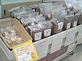 090708 道の駅イベント4