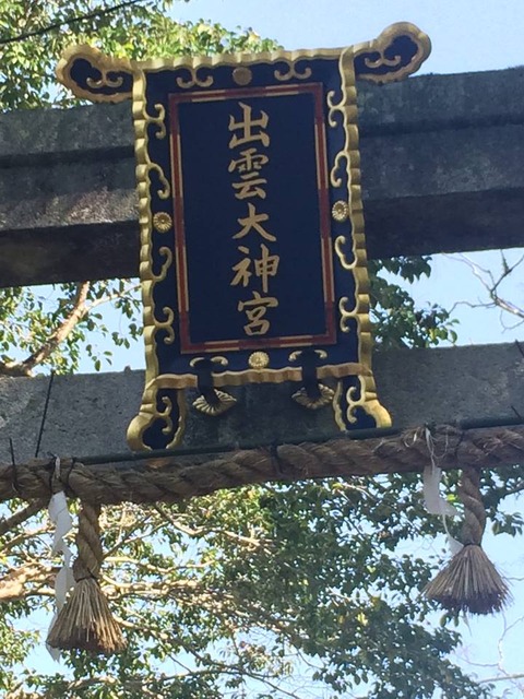 13000260_1096288927100099_2677106388995528378_n