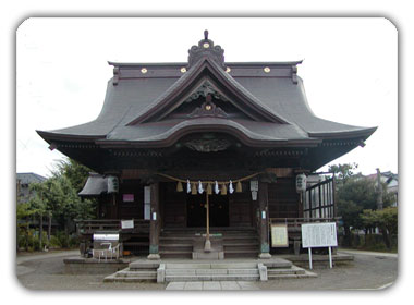togakusi
