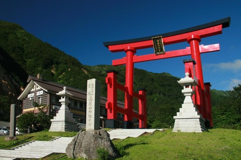 湯殿山_1ss