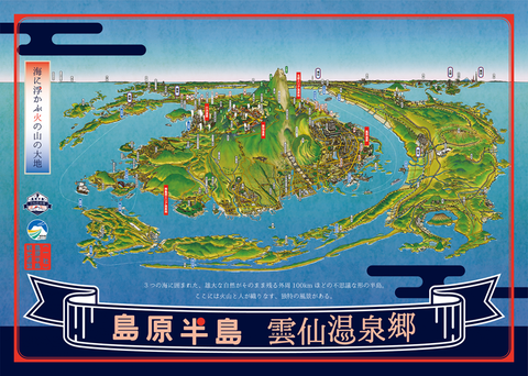s_48main_image_20190426102806