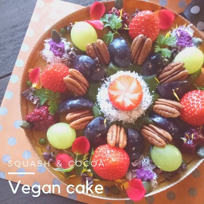Vegan cake