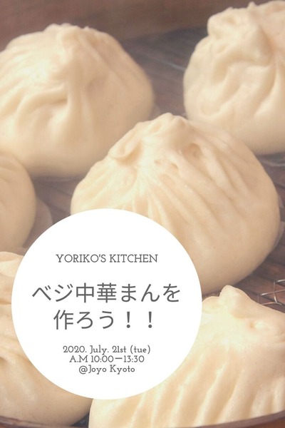 インスタに載せる価値がある (2)