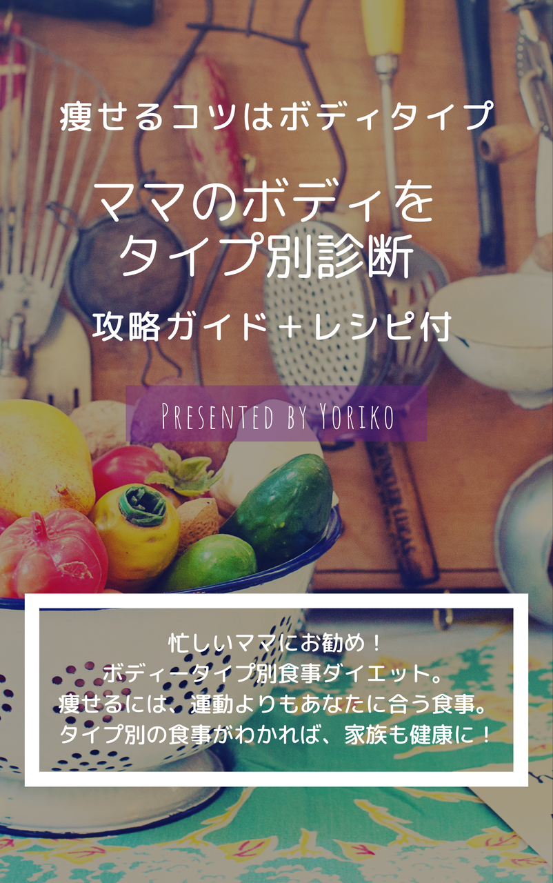 ココナッツミルクの選び方 Beautiful Cuisine ココナッツミルクの選び方 Beautiful Cuisine