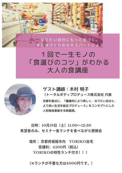 テクニック不要!