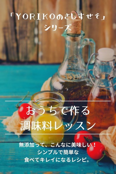 インスタに載せる価値がある