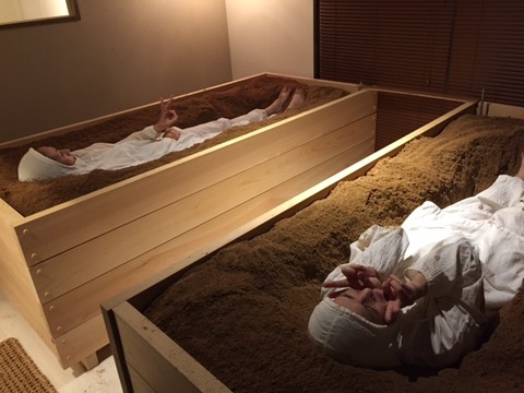 2人