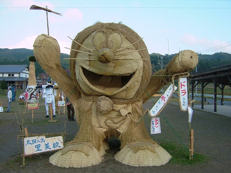里美のかかし祭り 茨城県 常陸太田市 花枝のおでかけ