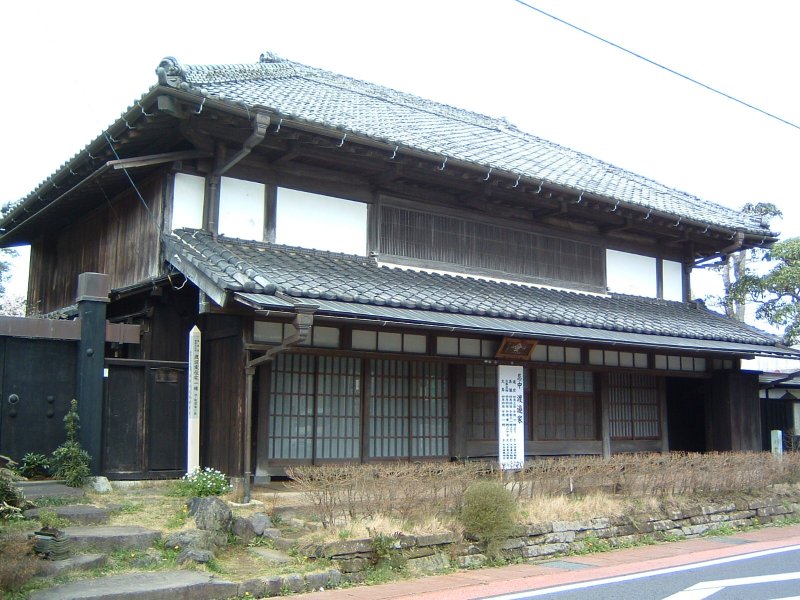 大多喜町