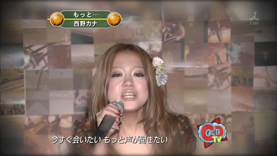 衝撃事実 人気歌姫西野カナ 激太りから一気に激痩せ 痩せた方法は Beauty Cafe 衝撃事実 人気歌姫西野カナ 激太りから一気に激痩せ 痩せた方法は Beauty Cafe