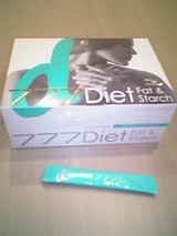 777diet