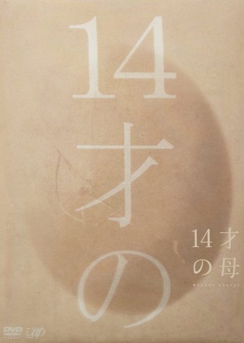 813JpuKpKJL._AC_SL1500_