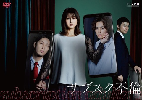 61lzj93C+tL._AC_SL1030_