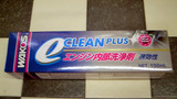 e CLEAN PLUS