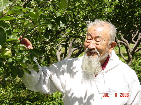 近藤亨ムスタンリンゴ園