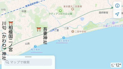 二宮町地図