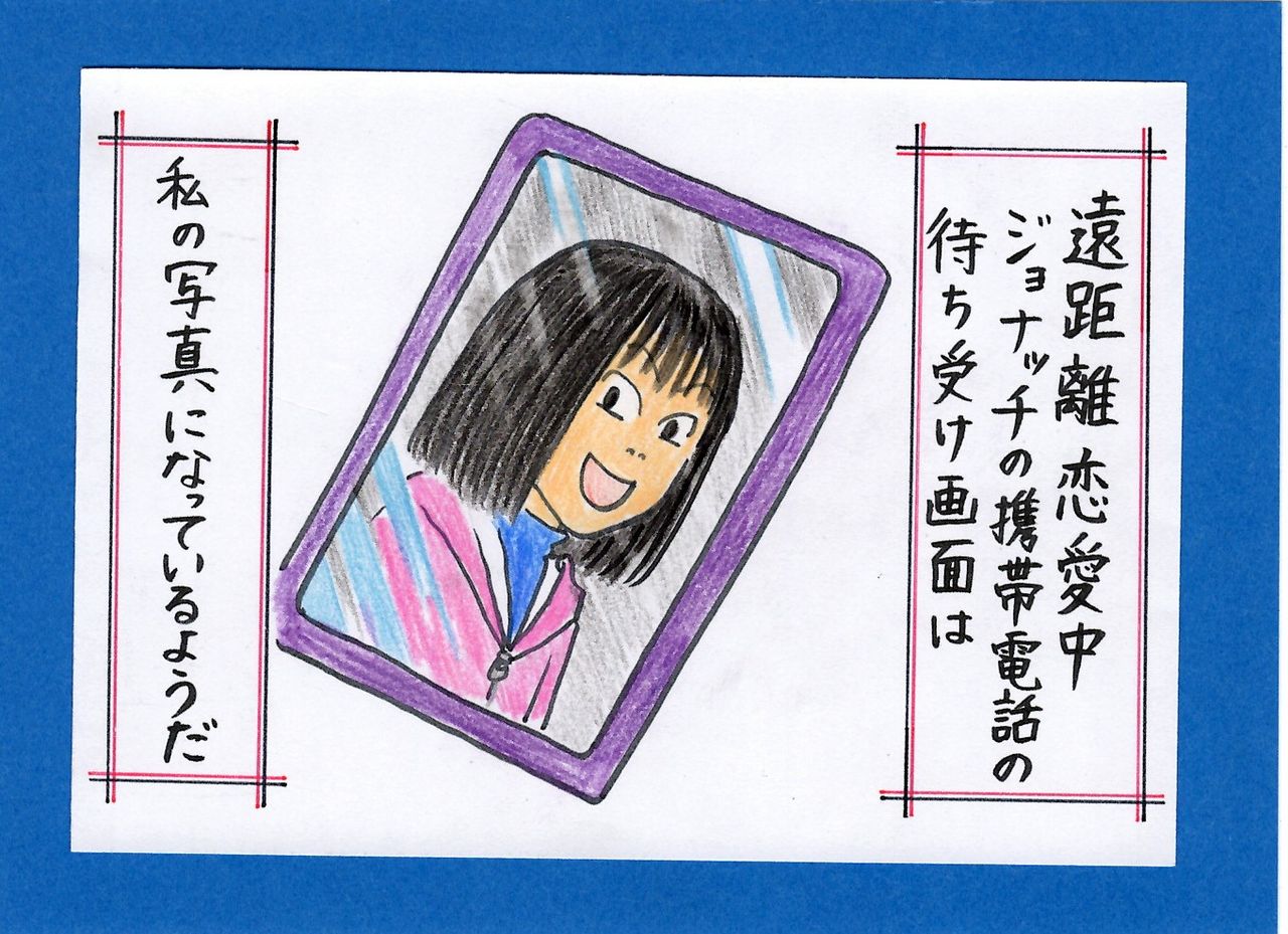 頬っぺたのおもち Part ファルコとヨッシーと人間たち 時々チェリーとチキディー 頬っぺたのおもち Part ファルコとヨッシーと人間たち 時々チェリーとチキディー