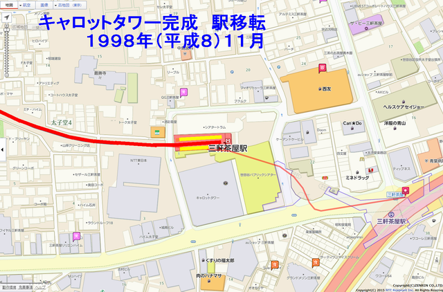 キャロットタワー完成後640