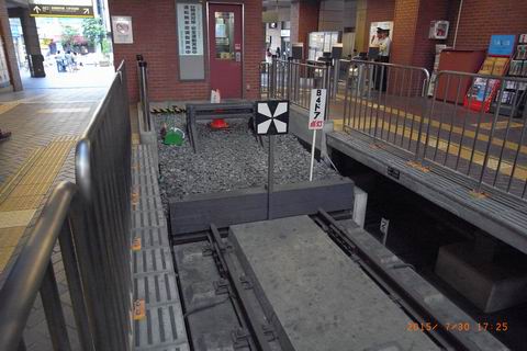 玉電三茶界隈路線変遷 C