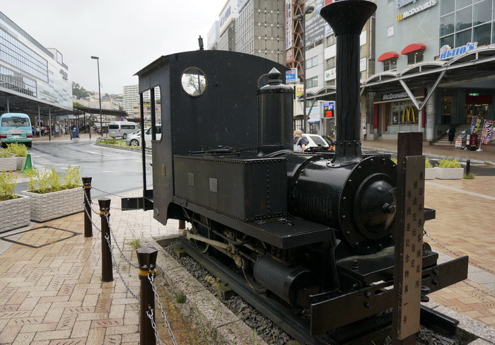 熱海軽便鉄道の 起終点駅跡を探訪する : 三道楽ノート