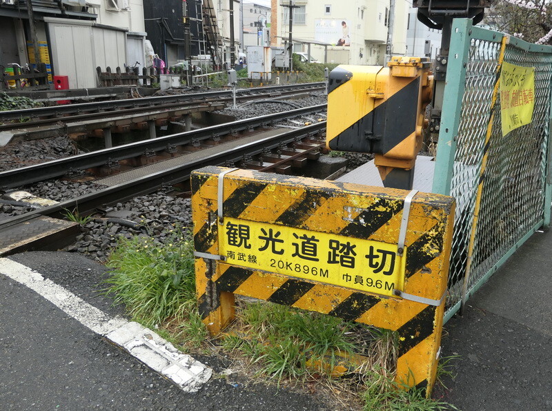 三道楽ノート 三道楽ノート