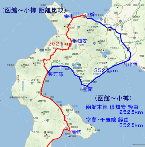 冬の 北海道 鉄道旅 旅程ときっぷ 三道楽ノート 冬の 北海道 鉄道旅 旅程ときっぷ 三道楽ノート