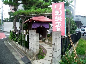 12 いぼとり地蔵さんの角