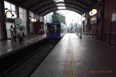 玉電三茶界隈路線変遷 B