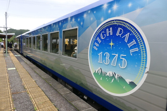 【超レア】　天空に一番近いＪＲ路線　小海線　日本最高地点　の　行先表示 JR鉄道最高地点 - 小海線ファンサイト