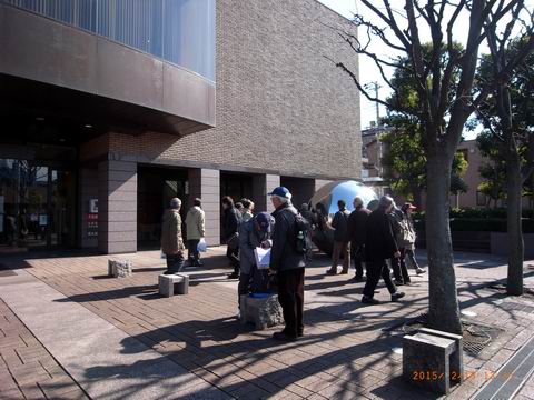 葛飾区郷土と天文の博物館