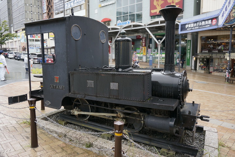 熱海軽便鉄道の 起終点駅跡を探訪する : 三道楽ノート