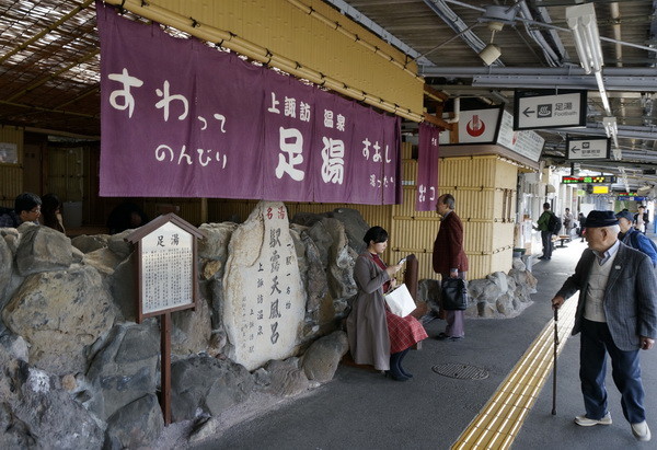 原田泰治美術館にゆく : 三道楽ノート