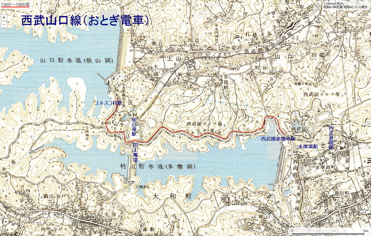 地域の歴史地理 三道楽ノート