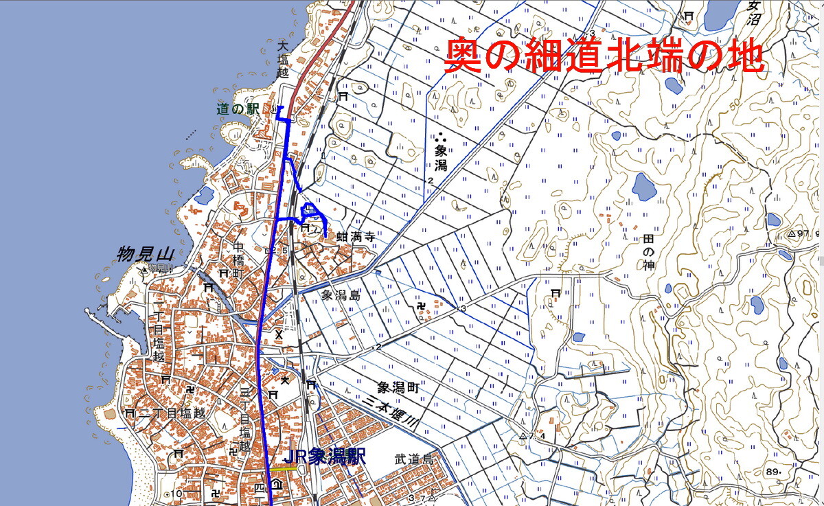 おくの細道 最北端の地 象潟 きさかた を探訪する 三道楽ノート