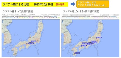 スクリーンショット 2024-03-28 134127