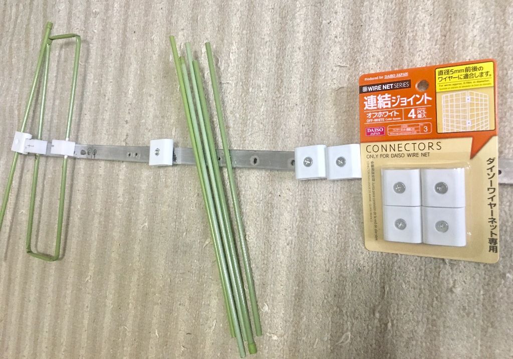 430MHz LFA YAGIの製作 : 7L4WVU 自作アマチュア無線局 430MHz LFA YAGIの製作 : 7L4WVU 自作アマチュア無線局
