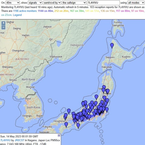 スクリーンショット 2023-05-14 104909