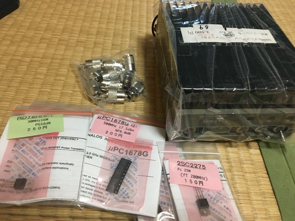 イメージ 5
