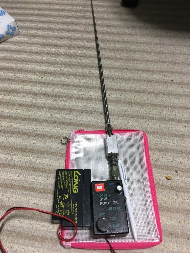 イメージ 1
