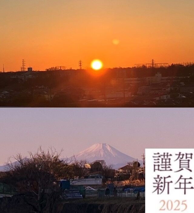 謹賀新年。自作はじめは真空管ラジオ : 7L4WVU 自作アマチュア無線局 謹賀新年。自作はじめは真空管ラジオ : 7L4WVU 自作アマチュア無線局