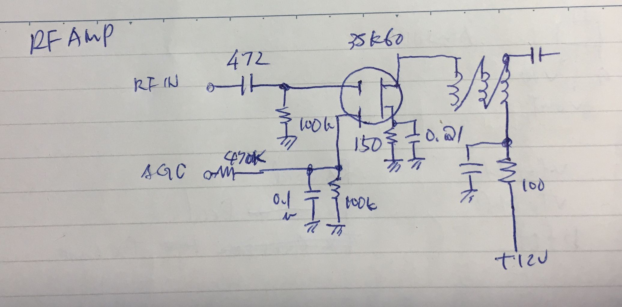 SOTA 用 自作トランシーバー (その17) RFアンプ : 7L4WVU 自作
