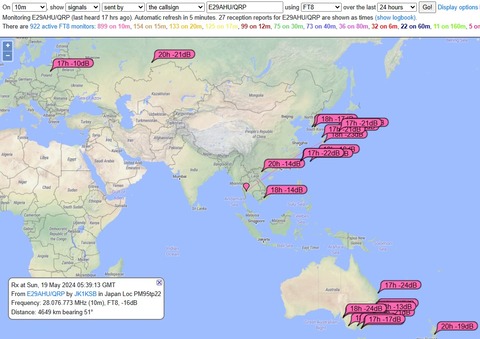 スクリーンショット 2024-05-20 092606