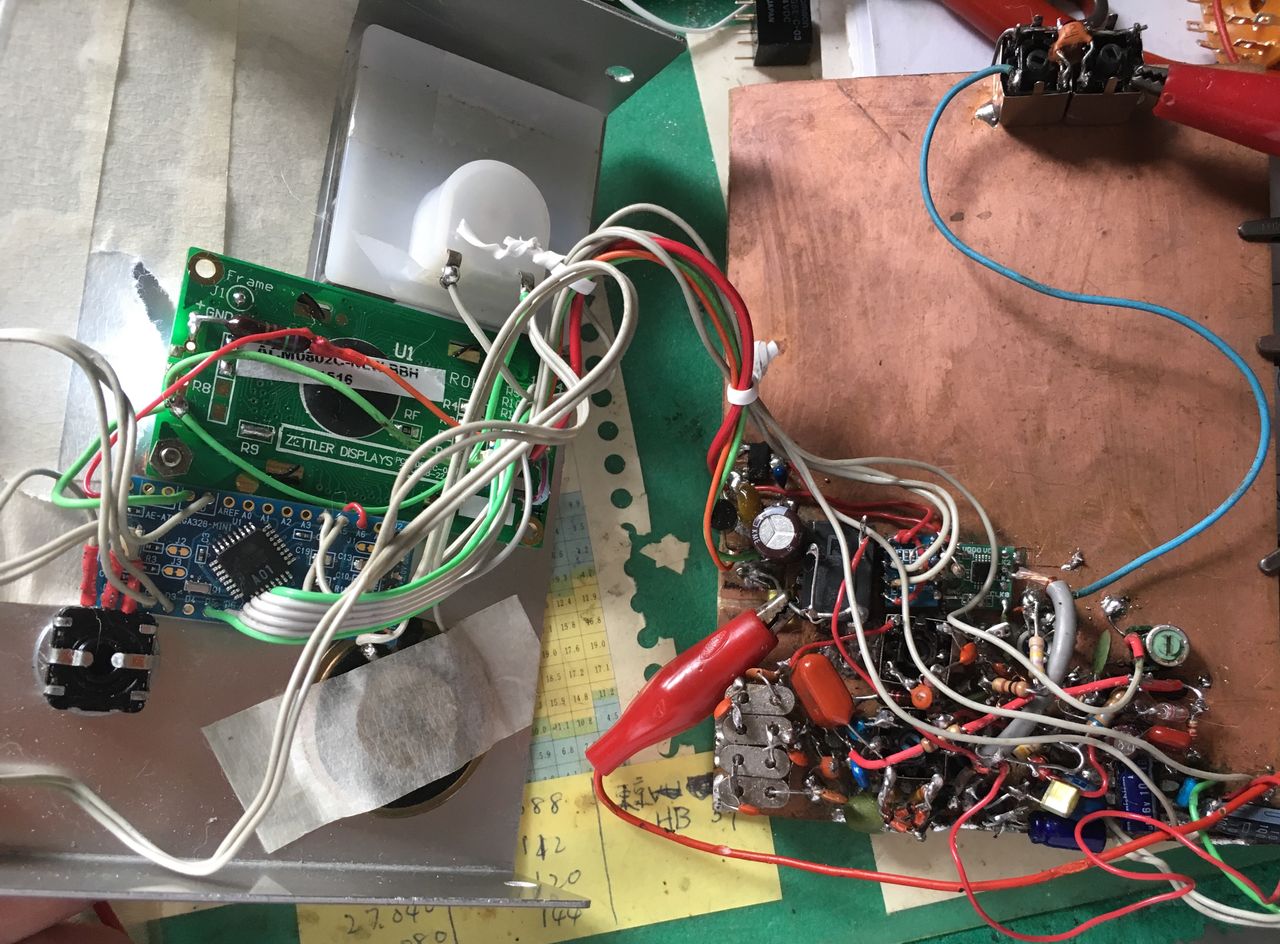 SOTA 用 自作トランシーバー (その17) RFアンプ : 7L4WVU 自作