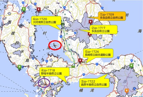 スクリーンショット 2025-12-19 085233