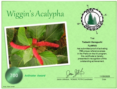 ACT700 2025-11-20 182118