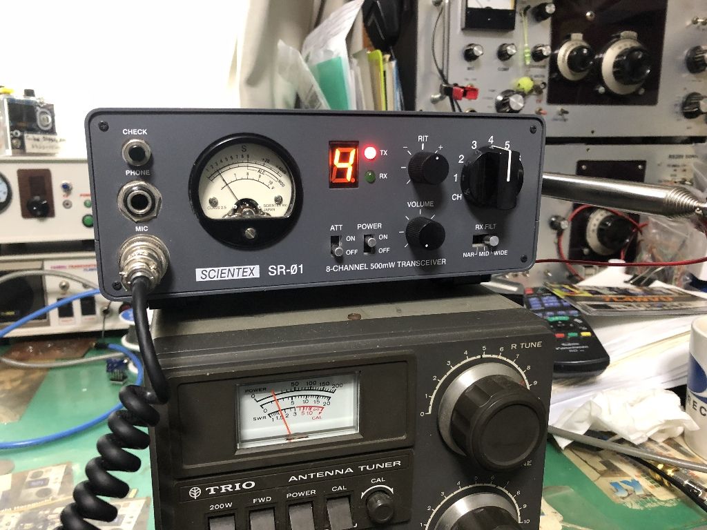 SR-01がやってきた。測定環境作り… : 7L4WVU 自作アマチュア無線局 SR-01がやってきた。測定環境作り… : 7L4WVU 自作アマチュア無線局