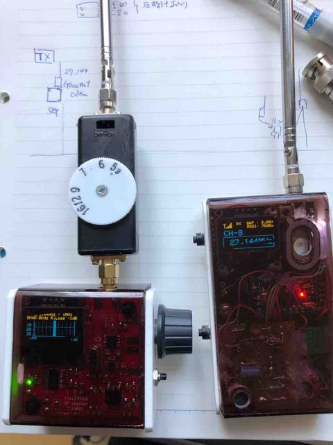 CBアンテナ 約70cm　4チャンネル　普通に使えます　手作りアンテナ CBアンテナ 約70cm 4チャンネル 普通に使えます 手作りアンテナ