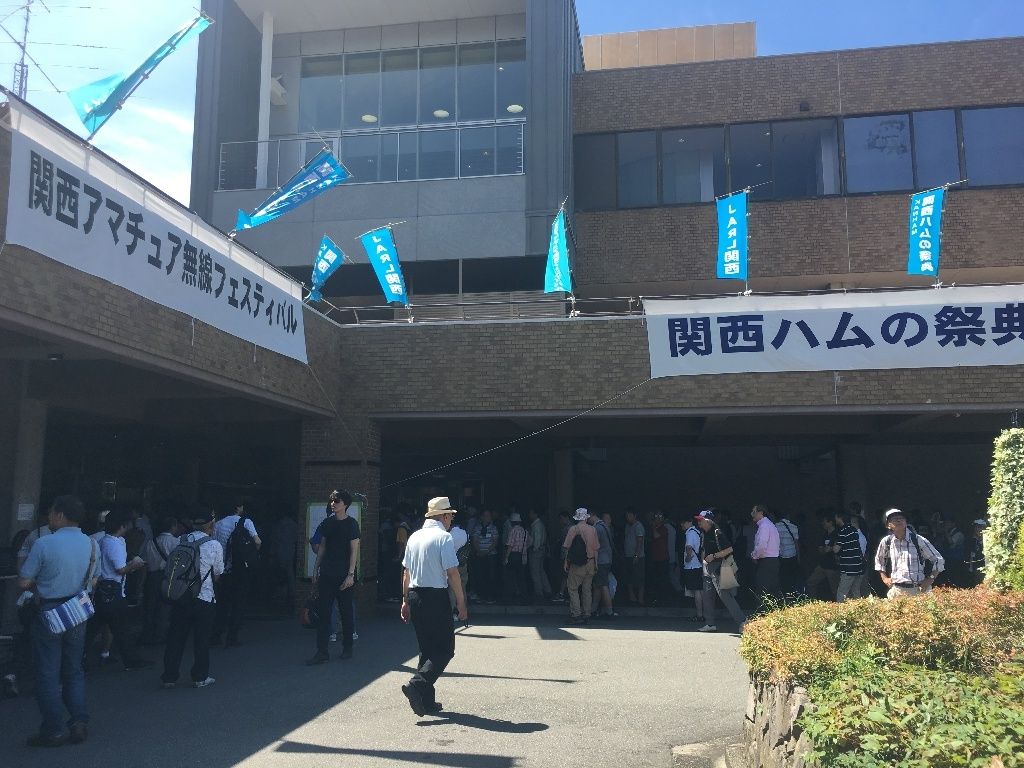 イメージ 2
